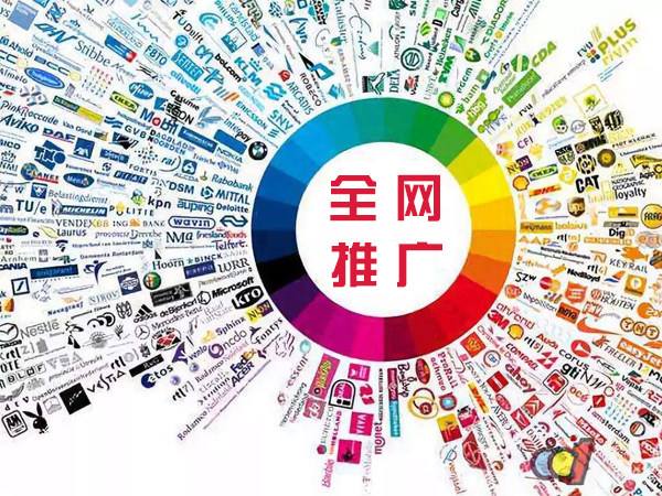 同德传统企业进行网络营销需要注意的几个基础策略